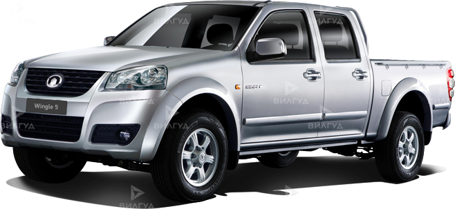 Регулировка ручного тормоза Great Wall Wingle в Саратове Регулировка ручного тормоза Great Wall Wingle в Саратове
