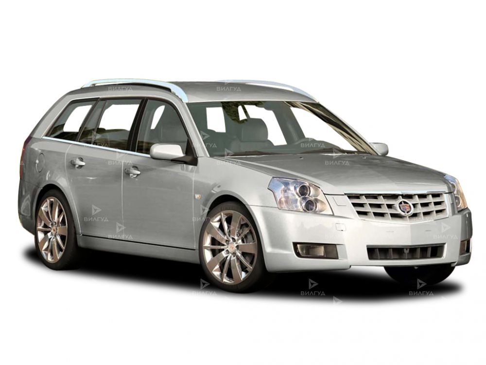 Заправка автокондиционеров Cadillac BLS в Саратове Заправка автокондиционеров Cadillac BLS в Саратове