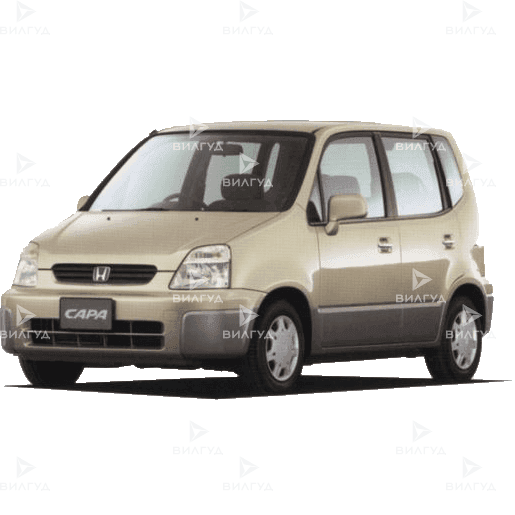 Заправка автокондиционеров Honda Capa в Саратове Заправка автокондиционеров Honda Capa в Саратове