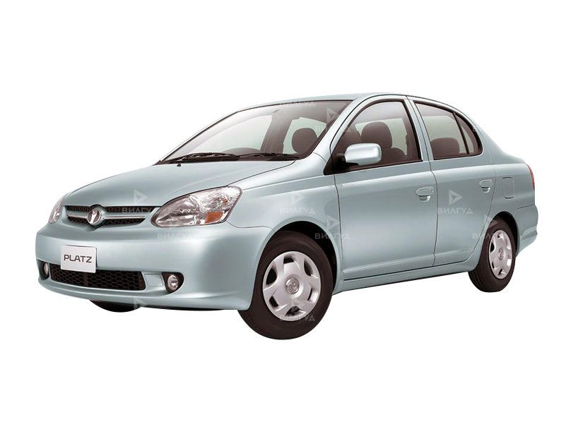 Заправка автокондиционеров Toyota Platz в Саратове Заправка автокондиционеров Toyota Platz в Саратове