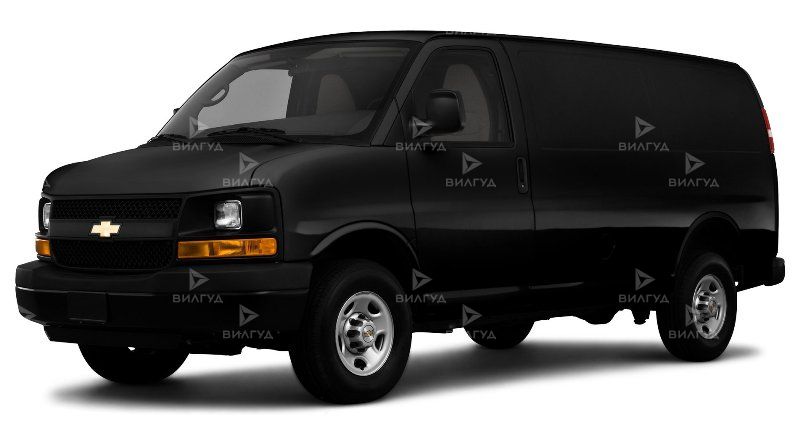 Ремонт дизеля Chevrolet Express в Саратове