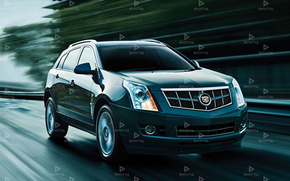 Замена приводных ремней Cadillac SRX в Саратове Замена приводных ремней Cadillac SRX в Саратове