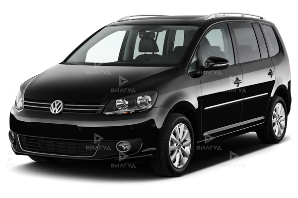 Ремонт автоэлектрики Volkswagen Touran в Саратове