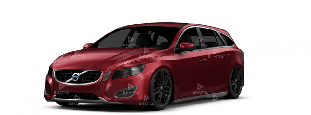 Замена лампы поворотника Volvo V60 в Саратове Замена лампы поворотника Volvo V60 в Саратове