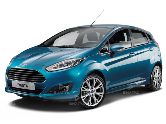 Ремонт топливной системы Ford Fiesta в Саратове