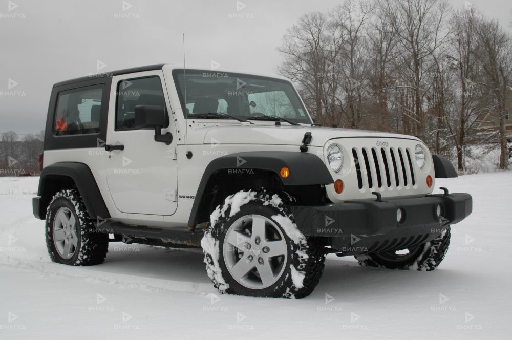 Ремонт дроссельного узла Jeep Wrangler в Саратове