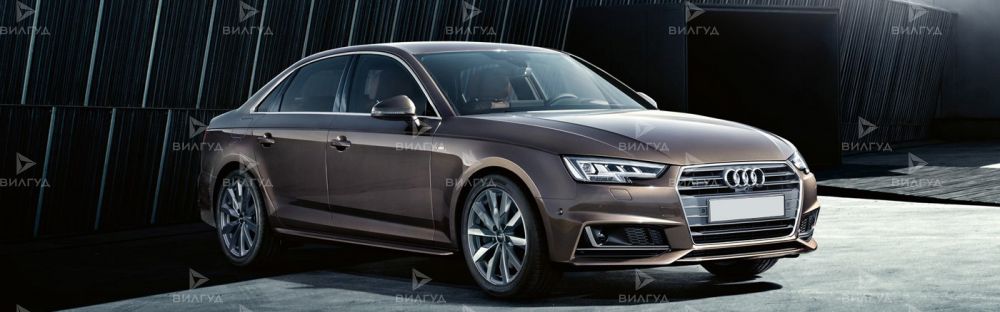 Ремонт рулевого управления Audi A4 в Саратове