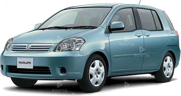 Замена главного цилиндра сцепления Toyota Raum в Саратове Замена главного цилиндра сцепления Toyota Raum в Саратове