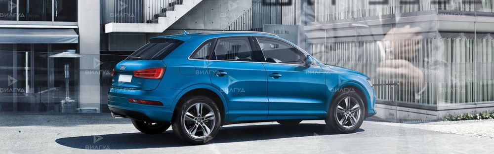 Ремонт и замена МКПП Audi Q3 в Саратове Ремонт и замена МКПП Audi Q3 в Саратове