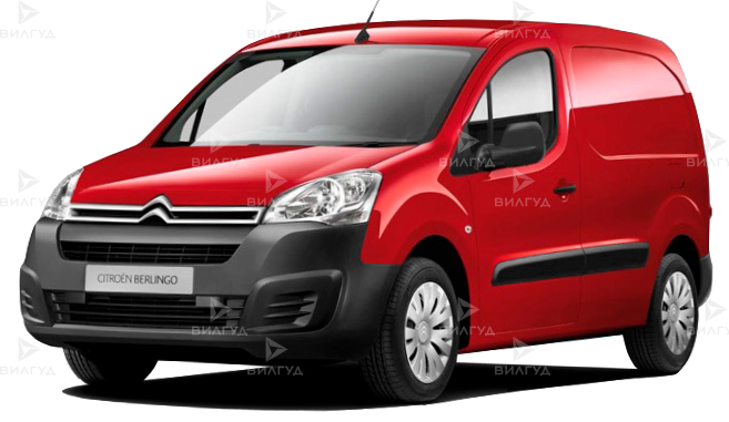 Ремонт и замена МКПП Citroen Berlingo в Саратове Ремонт и замена МКПП Citroen Berlingo в Саратове