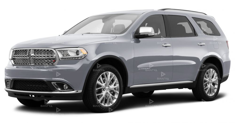 Ремонт и замена МКПП Dodge Durango в Саратове Ремонт и замена МКПП Dodge Durango в Саратове