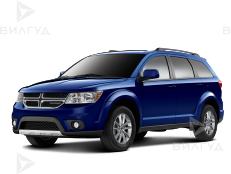 Ремонт и замена МКПП Dodge Journey в Саратове Ремонт и замена МКПП Dodge Journey в Саратове