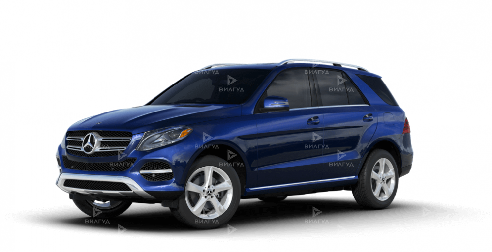 Ремонт и замена МКПП Mercedes Gle в Саратове Ремонт и замена МКПП Mercedes Gle в Саратове