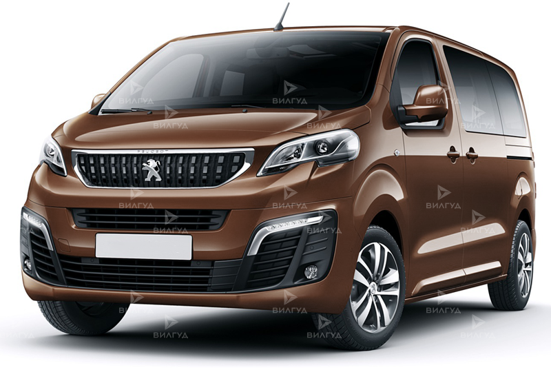 Ремонт и замена МКПП Peugeot Traveller в Саратове Ремонт и замена МКПП Peugeot Traveller в Саратове