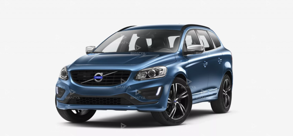 Ремонт и замена МКПП Volvo XC60 в Саратове Ремонт и замена МКПП Volvo XC60 в Саратове