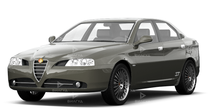 Замена масла МКПП Alfa Romeo 166 в Саратове