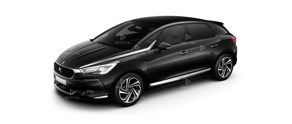 Замена масла раздаточной коробки Citroen DS5 в Саратове Замена масла раздаточной коробки Citroen DS5 в Саратове