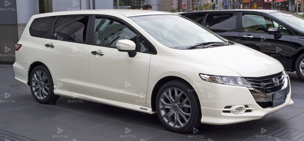Замена масла раздаточной коробки Honda Odyssey в Саратове Замена масла раздаточной коробки Honda Odyssey в Саратове