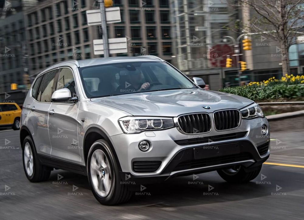 Ремонт вариатора BMW X3 в Саратове