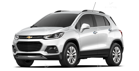 Ремонт вариатора Chevrolet Tracker в Саратове