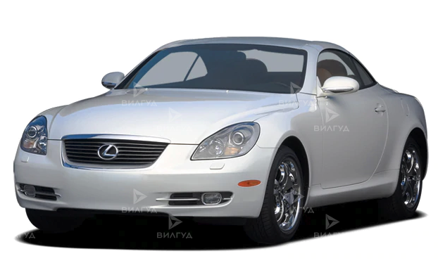 Ремонт вариатора Lexus SC в Саратове