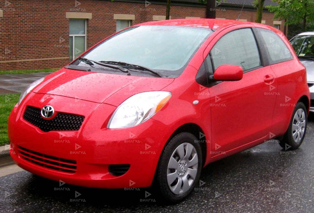 Ремонт вариатора Toyota Yaris в Саратове