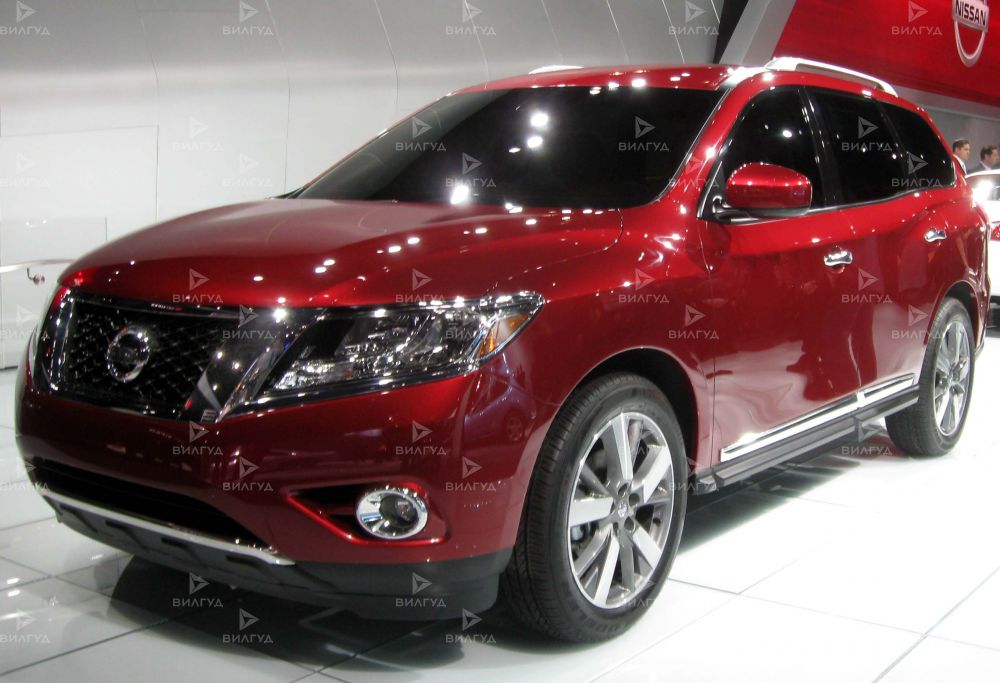 Замена масла в вариаторе Nissan Pathfinder в Саратове Замена масла в вариаторе Nissan Pathfinder в Саратове