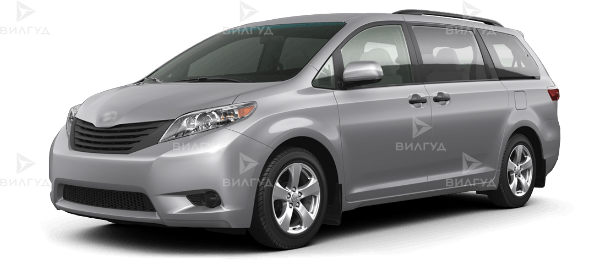 Замена приемной трубы глушителя Toyota Sienna в Саратове Замена приемной трубы глушителя Toyota Sienna в Саратове